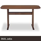 リビングダイニングを広くするコンパクトなシリーズ DUO BRN LDテーブル リビングダイニング テーブル リビングテーブル 突板 ダイニングテーブル 宿題 コンパクト 食事 部屋を広く おもてなし