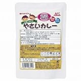 MS やさいカレー 150g×20個　　　　　　　　　　　　　　　 JAN: 4962311060424