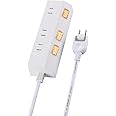 エレコム 電源タップ マグネット付き スイッチ付き 2m 3個口 ほこりシャッター 雷ガード スイング式プラグ 耐熱素材採用 ホワイト ECT-35M20WH