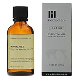 ヒノキミスト 50ml アロマ ブレンド インセント エッセンシャルオイル 50ml