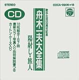 �M�؈�v��S�W