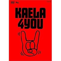 Amazon.co.jp: KAELA WEB TOUR 2012@日本武道館 (【DVD】完全生産限定