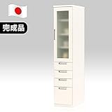 【日本製】シンプル 40cm幅隙間収納 ダイニングボード ホワイト 完成品