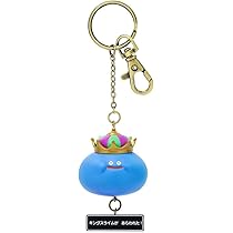 Amazon.co.jp: ドラゴンクエスト フィギュアキーホルダー キング
