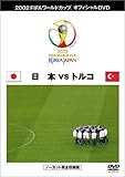 ���{ VS �g���R
