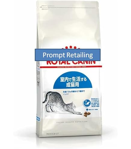 Amazon.co.jp: ロイヤル カナン FHN インドア 成猫用 4kg ニュー