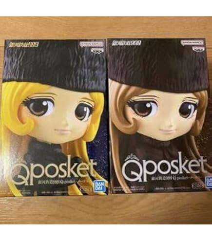 Amazon | 銀河鉄道999 Qposket メーテル Aカラー Bカラー フィギュア