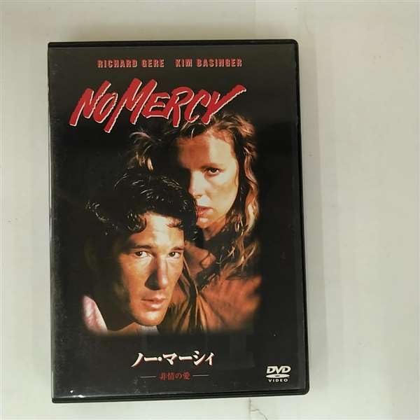 Amazon.co.jp: 愛という名の疑惑 [DVD] : リチャード・ギア, フィル