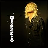 ������ɂȂ�N�ցc