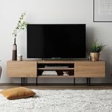 RASIK テレビ台 55型 対応 150cm幅 ナチュラル ローボード ワイド 脚付き 収納 リビング TV台 木製 Stova ストーヴァ