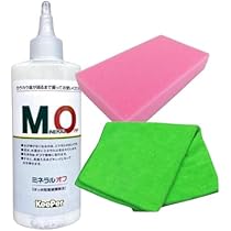ミネラルオフ 190ml 2本セット Amazon.co.jp: KeePer技研 ミネラルオフ190ml コーティング洗車セット