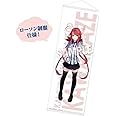 艦隊これくしょん -艦これ- × ローソン コラボ 　鎮守府秋祭り 駆逐艦 江風 ミニタペストリー 白露型9番艦駆逐艦 江風