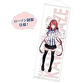 艦隊これくしょん -艦これ- × ローソン コラボ 　鎮守府秋祭り 駆逐艦 江風 ミニタペストリー 白露型9番艦駆逐艦 江風