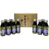 佐幸 完熟山のきぶどう100ml 10本セット