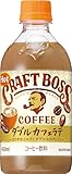 サントリー クラフトボス ラテ ホット コーヒー 450ml×24本