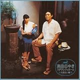 ���c�L�䂫 ���W���V�e�B�z�[�� ����������