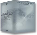 アルジェントソーマ Vol.3〈初回限定BOX付〉 [DVD]