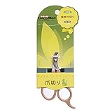 キャティーマン (CattyMan) ナチュラルスタイル 猫用爪切り