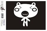 ステッカー‐自動車用ステッカー -baby bear inside 210x210 mm 黄色