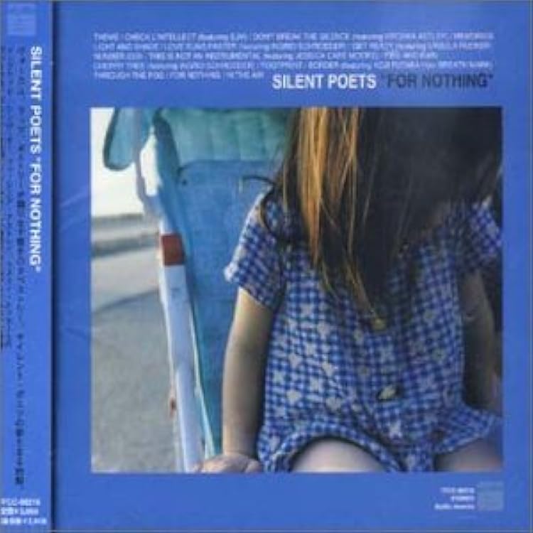 Amazon.co.jp: Firm Roots Remix: ミュージック