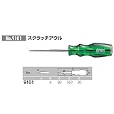 アネックス(ANEX) スクラッチアウル No.9101
