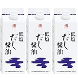 鎌田醤油 低塩だし醤油 ５００ｍｌ ×３本