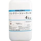シンロイヒ:シンロイヒ コンクリートシーラーW 4kg 200102 型式:200102