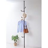 山善(YAMAZEN) 突っ張りポールハンガーラック(高さ190-260cm) 木目ダークブラウン WJ-725R(GDBR)