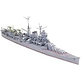 タミヤ 1/700 ウォーターラインシリーズ No.341 日本海軍 航空巡洋艦 最上 プラモデル 31341
