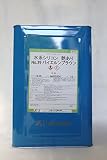 水系シリコン 艶有 No.39(バイエルンブラウン) 15Kg