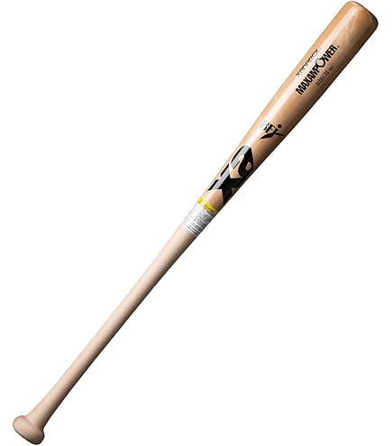 Amazon | 野球 ハイゴールド スワロー限定 オーダー 硬式 木製 バット