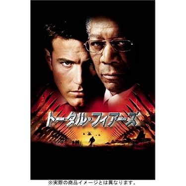 Amazon.co.jp 売れ筋ランキング: undefined の中で最も人気のある商品です