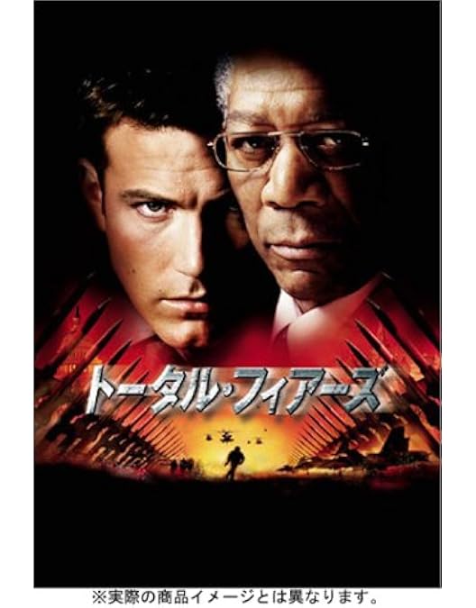 Amazon.co.jp: エージェント:ライアン ブルーレイ+DVDセット(2枚組