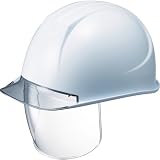 タニザワ 特大型ヘルメット シールド面付 溝付 透明ひさし付 161VL2-SDC-V2-W3-J シールド面付ヘルメット