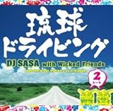 �����h���C�r���O2(���[��)