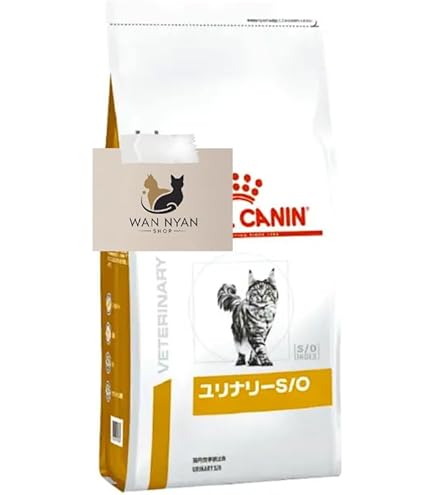 ロイヤルカナン ユリナリーS/O 猫用 ドライ 4kg×2パック Amazon | ロイヤルカナン キャットフード ユリナリー S/O オル