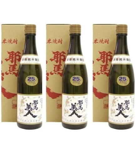 邪馬美人 白黒 麦焼酎 米焼酎 セット 新品未開封 Amazon.co.jp: 米焼酎 耶馬美人 専用箱入り720ml やばびじん【旭