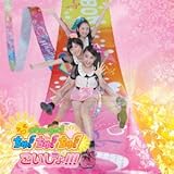 ��������!!!(�����/Type-E)