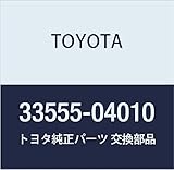 TOYOTA (トヨタ) 純正部品 シフトレバー ブーツ 品番33555-55011