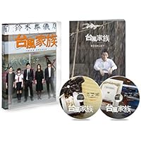 台風家族 豪華版Blu-ray