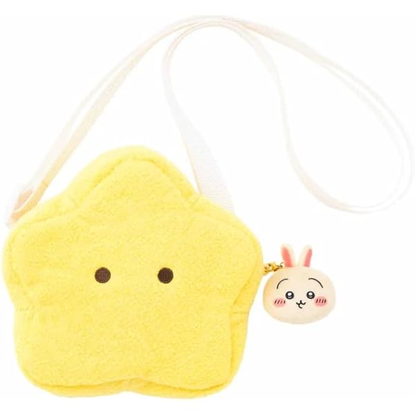 Amazon.co.jp: Chiikawa Rabbit Hoshisama Pochette, yellow