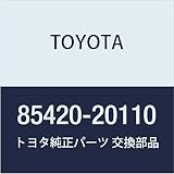 TOYOTA (トヨタ) 純正部品 トランスミッション ソレノイドASSY 品番85420-20110