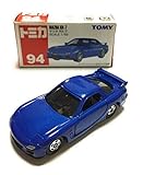 トミカ マツダ RX-7 094