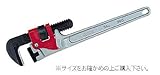 MCC パイプレンチアルミ白・エンビ被覆鋼管用DA 250mm PWVDA250