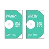 ワンタッチコアレス130ｍ 6ロール シングル (130m 6R シングル×2点セット)【 トイレットペーパー 再生紙100% 芯なしトイレットロール 太穴タイプ 経済的な芯なしタイプ 】