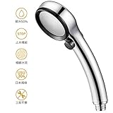 Plemo シャワーヘッド ハンドシャワー ストップボタン 節水効果最大50％ 取付簡単 工具不要 日本規格適合品 国際汎用基準G1/2