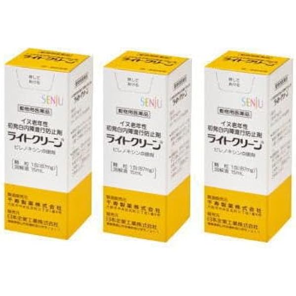 Amazon.co.jp: フジタ製薬 アイショットクリア ペット用 120粒