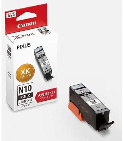 Amazon.co.jp: キヤノン Canon 純正 インクカートリッジ XKI-N11XL(BK