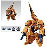 FW GUNDAM CONVERGE 10周年 SELECTION 03 (ガンダムコンバージ) [2.(275)：メタス](単品)