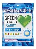 【ケース販売】ロッテ GREEN DA・KA・RAキャンディ(袋) 60g×6個 【2024公式】